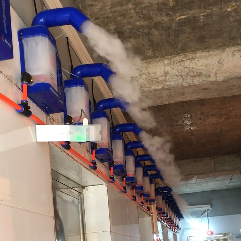 智能人員超聲波霧化消毒系統(tǒng)